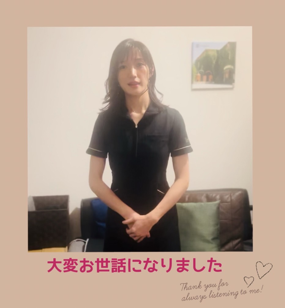 一周年ありがとうございます🎊